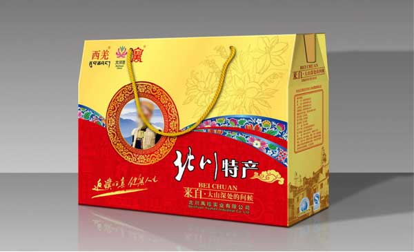 特產(chǎn)彩箱32